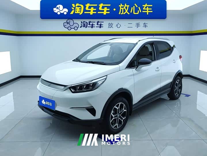 BYD Yuan Pro 401KM Luxury - ავტომობილი ჩინეთიდან