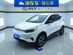 BYD Yuan Pro 401KM Luxury - ფოტო 1