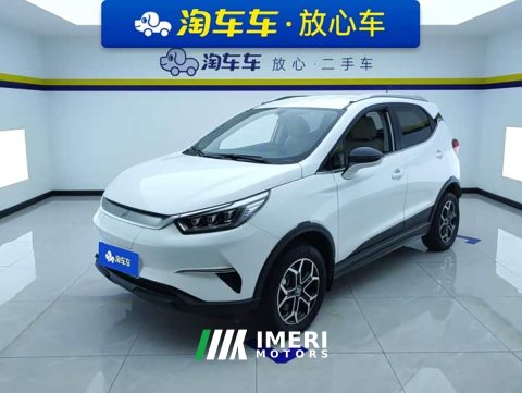 2021 BYD Yuan Pro 401KM Luxury - ავტომობილი ჩინეთიდან