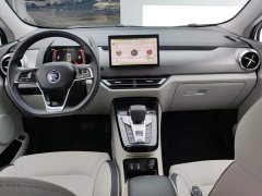 BYD Yuan Pro 401KM Luxury - ფოტო 12