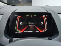 BYD Yuan Pro 401KM Luxury - ფოტო 14