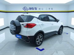 BYD Yuan Pro 401KM Luxury - ფოტო 3