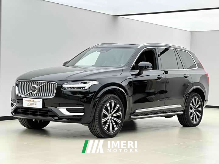 Volvo XC90 B6 Intelligent Luxury 7-Seater