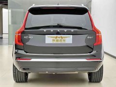 Volvo XC90 2023 B6 Intelligent Luxury 7-Seater - ფოტო 4