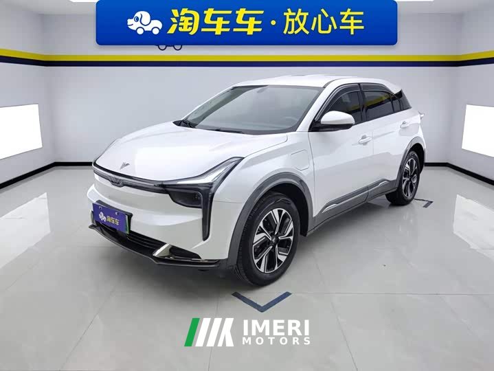 Neta U 2023 Neta U-II 400 U Elegant Ternary Lithium - ავტომობილი ჩინეთიდან