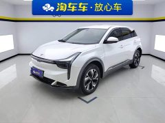 Neta U 2023 Neta U-II 400 U Elegant Ternary Lithium - ფოტო 1