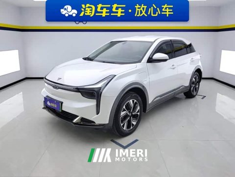 2024 Neta U 2023 Neta U-II 400 U Elegant Ternary Lithium - ავტომობილი ჩინეთიდან
