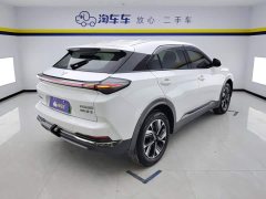 Neta U 2023 Neta U-II 400 U Elegant Ternary Lithium - ფოტო 3