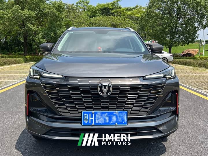 Changan CS55 PLUS 2022 2nd Generation 1.5T DCT Luxury - ავტომობილი ჩინეთიდან