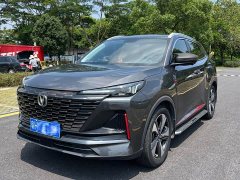 Changan CS55 PLUS 2022 2nd Generation 1.5T DCT Luxury - ფოტო 2
