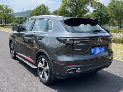 Changan CS55 PLUS 2022 2nd Generation 1.5T DCT Luxury - ფოტო 4