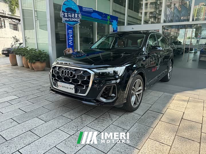 Audi Q7 55 TFSI quattro S line Sport - ავტომობილი ჩინეთიდან