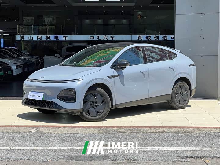 XPeng G6 625 Max Flagship - ავტომობილი ჩინეთიდან