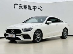 Mercedes-Benz E-Class (Imported) E 300 Coupe - ფოტო 1