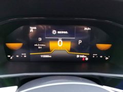 Volkswagen Lavida 1.5L Automatic Comfort - ფოტო 14