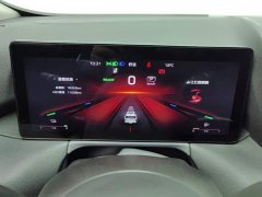 FAW Red Flag HS3 PHEV 2024 115km Dynamic Edition - ფოტო 14