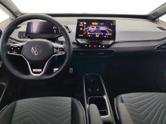 Volkswagen ID.3 Pure Smart Edition - ფოტო 12
