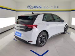 Volkswagen ID.3 Pure Smart Edition - ფოტო 3