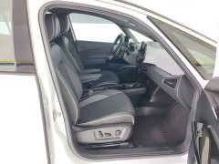 Volkswagen ID.3 Pure Smart Edition - ფოტო 8