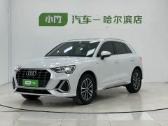 Audi Q3 35 TFSI Dynamic Entry (1.4T) - ფოტო 1