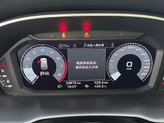 Audi Q3 35 TFSI Dynamic Entry (1.4T) - ფოტო 13
