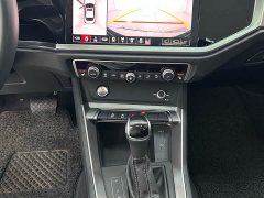 Audi Q3 35 TFSI Dynamic Entry (1.4T) - ფოტო 14