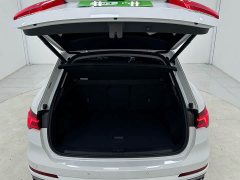 Audi Q3 35 TFSI Dynamic Entry (1.4T) - ფოტო 15