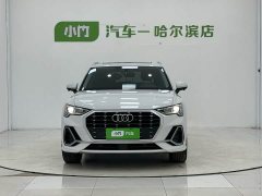 Audi Q3 35 TFSI Dynamic Entry (1.4T) - ფოტო 2