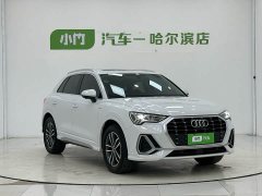 Audi Q3 35 TFSI Dynamic Entry (1.4T) - ფოტო 3