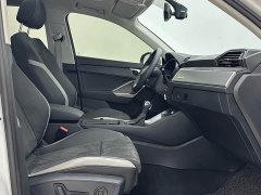 Audi Q3 35 TFSI Dynamic Entry (1.4T) - ფოტო 9