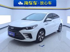 Chery Arrizo 5 PLUS Little AI 1.5T Manual PLUS - ფოტო 1