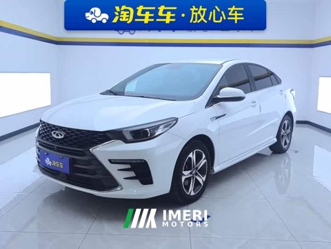 2021 Chery Arrizo 5 PLUS Little AI 1.5T Manual PLUS - ავტომობილი ჩინეთიდან