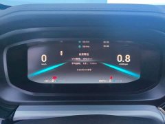 Chery Arrizo 5 PLUS Little AI 1.5T Manual PLUS - ფოტო 14