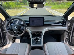 BYD Song Pro New Energy DM-i 110KM Glory Edition Exceed - ფოტო 8