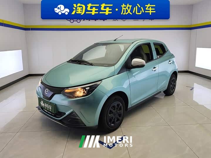 Chery Yizhi EV2 Heartbeat Edition - ავტომობილი ჩინეთიდან