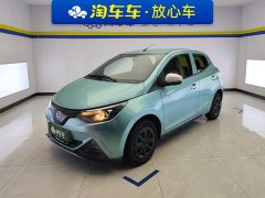 Chery Yizhi EV2 Heartbeat Edition - ფოტო 1