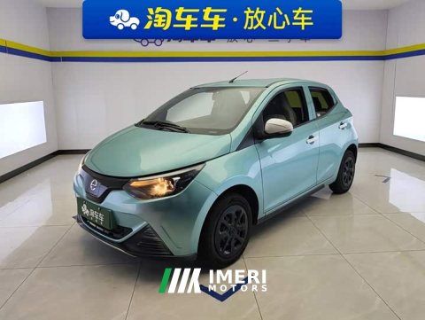 2024 Chery Yizhi EV2 Heartbeat Edition - ავტომობილი ჩინეთიდან