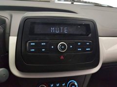 Chery Yizhi EV2 Heartbeat Edition - ფოტო 13