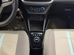 Chery Yizhi EV2 Heartbeat Edition - ფოტო 16