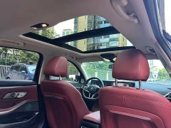BMW 3 Series 2025 330Li M Sport Night Edition Package - ფოტო 11