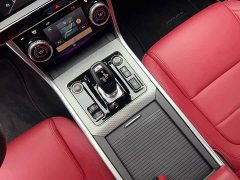 Jaguar XEL 2.0T 250PS R-DYNAMIC 90th Anniversary Edition - ფოტო 15