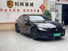 Jaguar XEL 2.0T 250PS R-DYNAMIC 90th Anniversary Edition - ფოტო 3