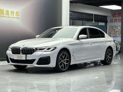 BMW 5 Series 2023 530Li Luxury M Sport Package - ფოტო 1