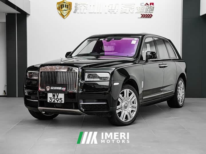 Rolls-Royce Cullinan 2021 Four-Seater - ავტომობილი ჩინეთიდან