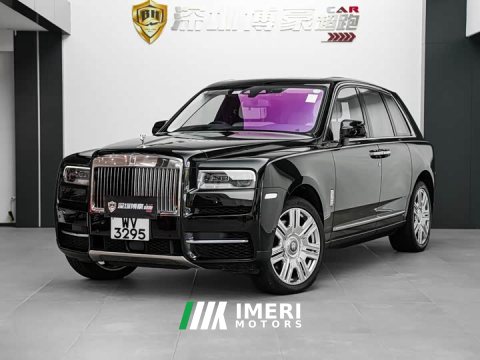 2025 Rolls-Royce Cullinan 2021 Four-Seater - ავტომობილი ჩინეთიდან