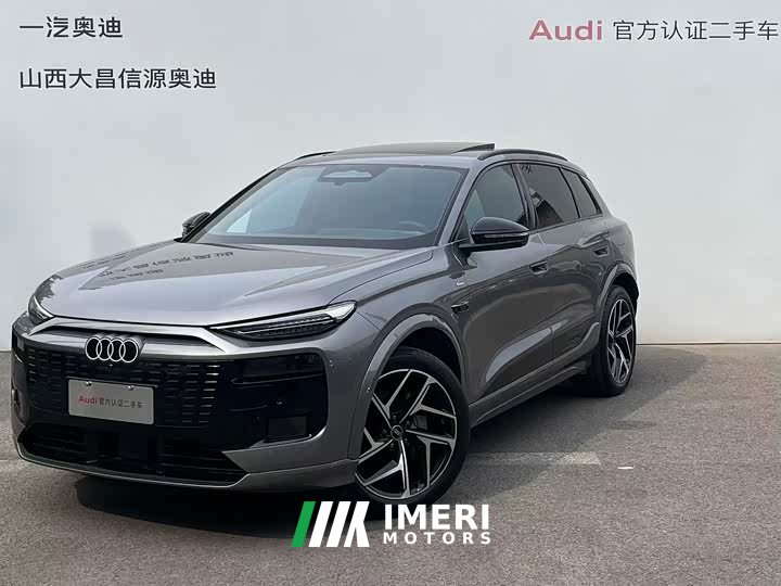 Audi Q6L e-tron Premier Launch Edition - ავტომობილი ჩინეთიდან