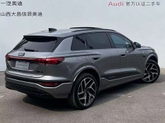 Audi Q6L e-tron Premier Launch Edition - ფოტო 3