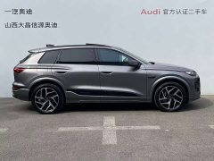Audi Q6L e-tron Premier Launch Edition - ფოტო 4