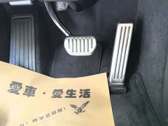 Xiaomi SU7 2024 Quad Motor Ultra-Long Range Advanced Autonomous Driving Max - ფოტო 10