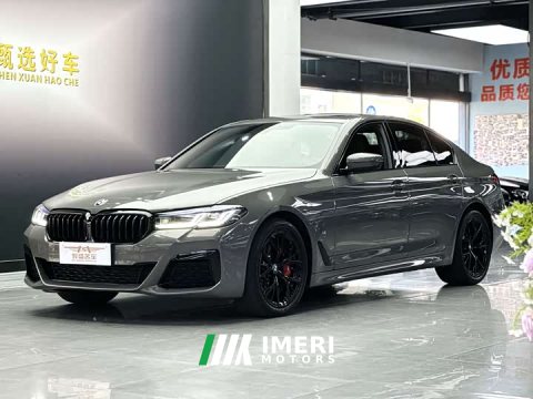 2021 BMW 5 Series (Imported) 540i Elegance M Sport Package - ავტომობილი ჩინეთიდან